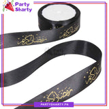 Ramadan Kareem Printed Ribbon Roll For Ramadan Gift Decoration