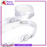 Ramadan Kareem Printed Ribbon Roll For Ramadan Gift Decoration