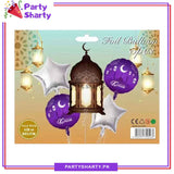 5pcs/set Ramadan Mubarak Lantern Foil Balloon For Ramadan Iftar Party Decoration and Celebration