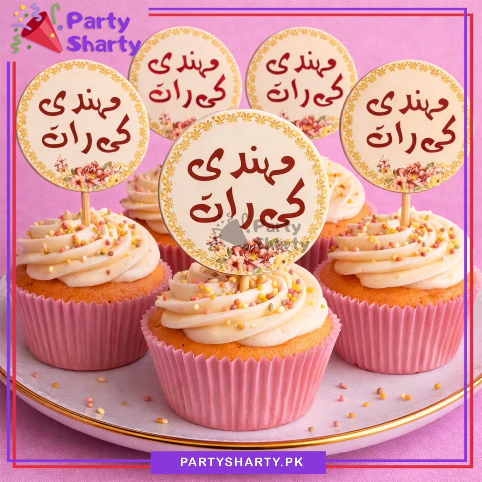 Mehndi Ki Raat Small Mithai / Cup Cake Topper For Mehndi Decoration & Celebration