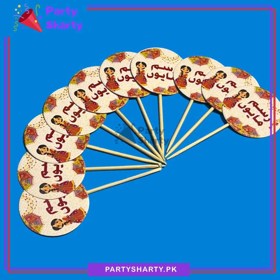 Rasm e Mayon Small Mithai / Cup Cake Topper For Mehndi Decoration & Celebration