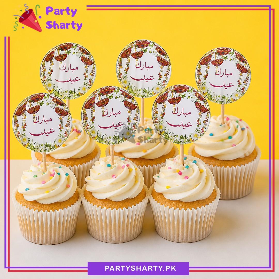 Rasm e Mayon Small Umbrella Printed Mithai / Cup Cake Topper For Mehndi Decoration & Celebration