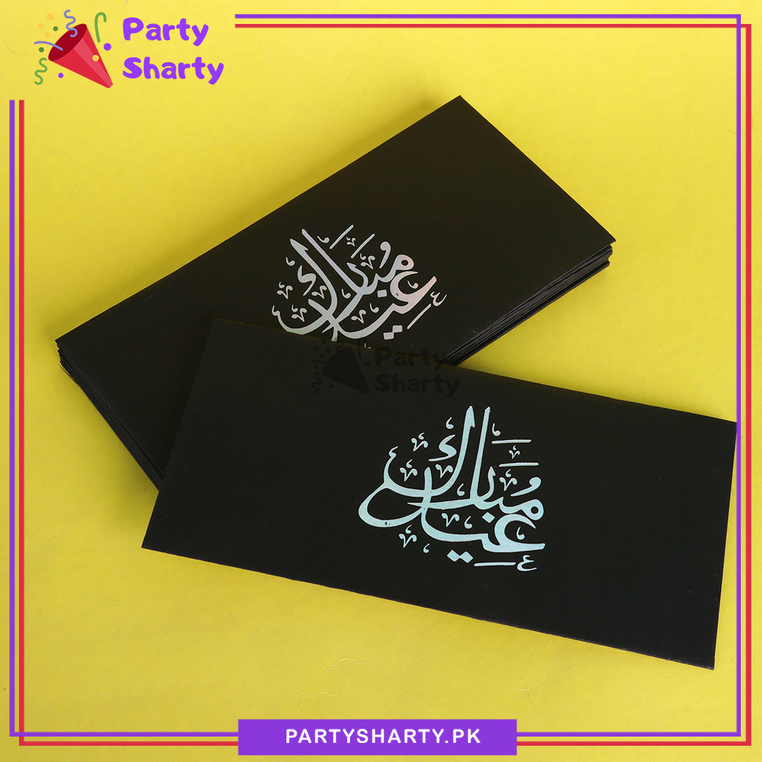 Silver Eid Mubarak Printed Black Color Eidi Envelopes (Pack 10) For Eid Celebration