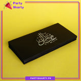 Silver Eid Mubarak Printed Black Color Eidi Envelopes (Pack 10) For Eid Celebration