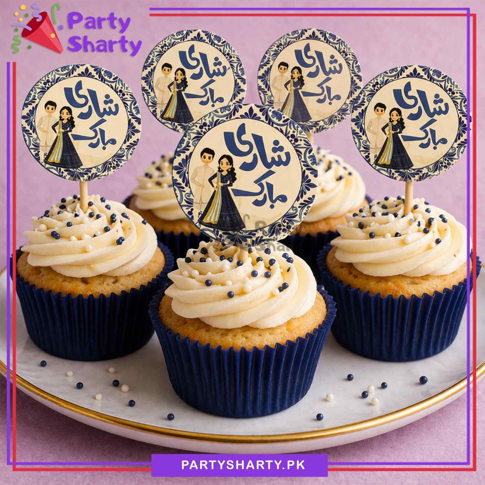 Small Shadi Mubarak Urdu Printed Mithai / Cup Cake Topper For Shadi Celebration