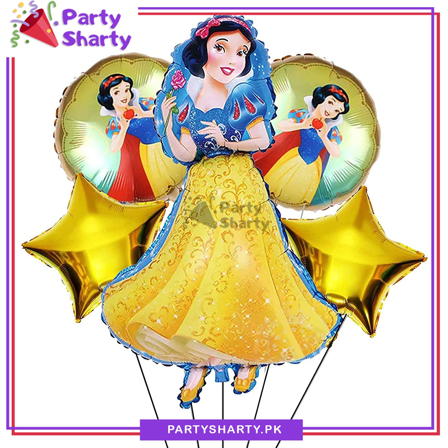 Disney Princess Snow White Cartoon Foil Balloon Set - 5 Pieces For Birthday Party