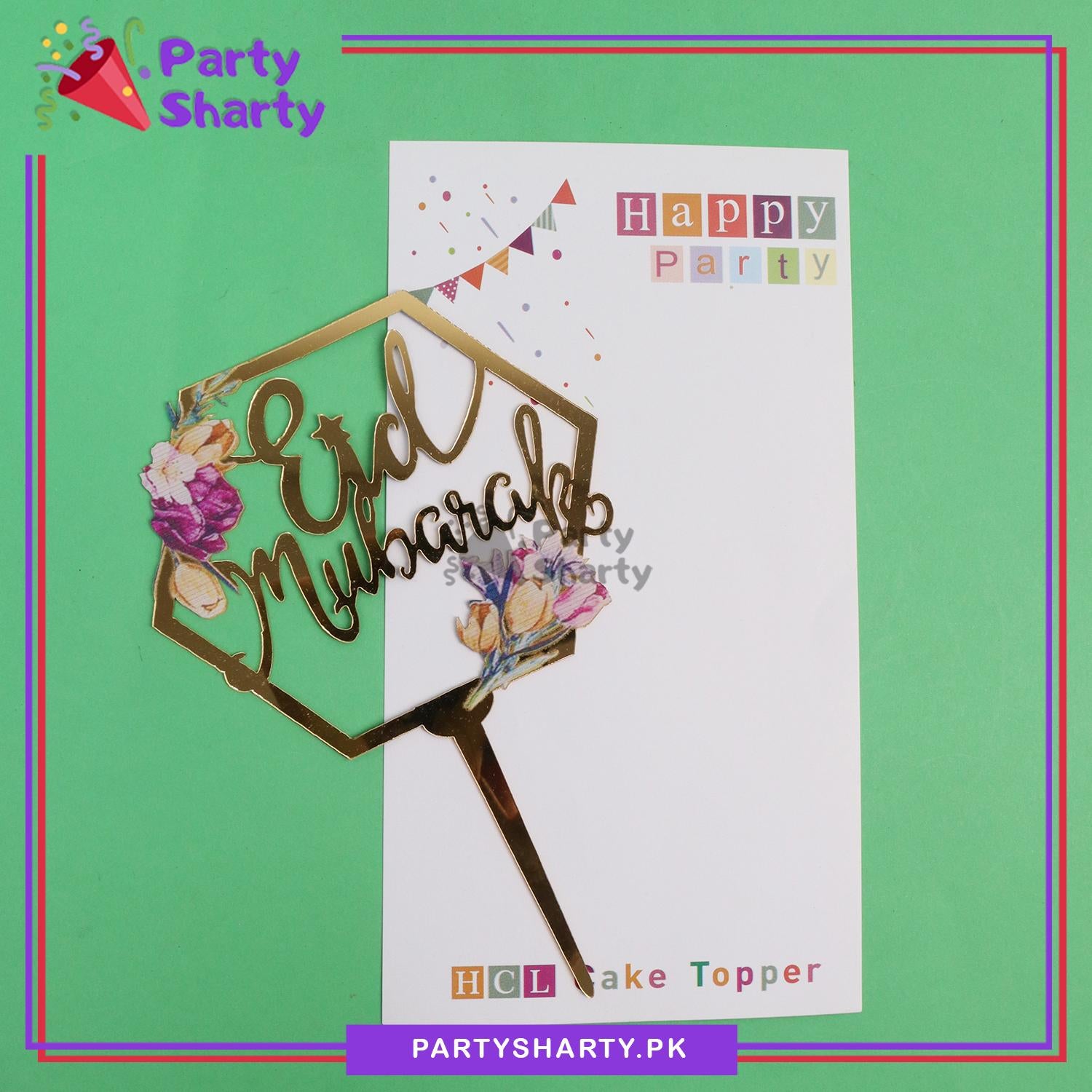 Stylish Floral Printed Golden Eid Mubarak Cake topper for Eid Decoration and Celebration