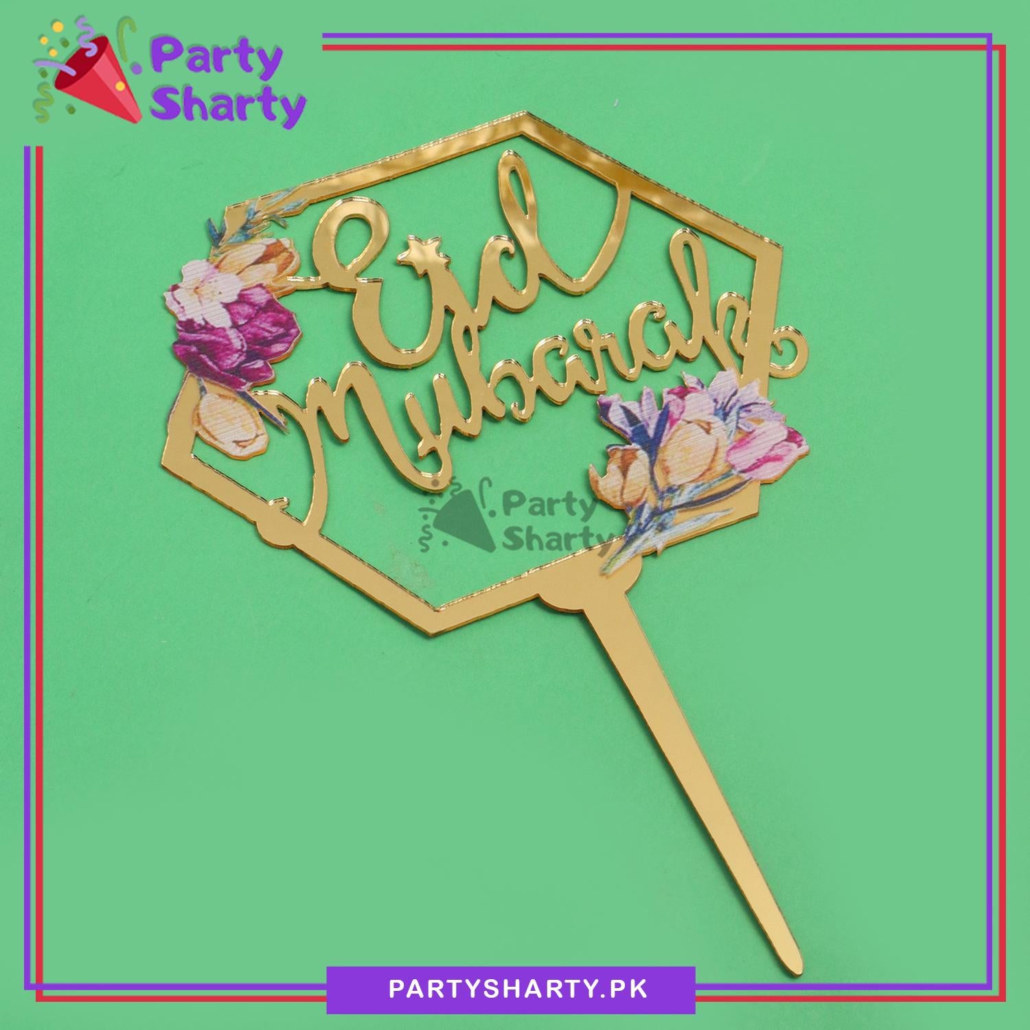 Stylish Floral Printed Golden Eid Mubarak Cake topper for Eid Decoration and Celebration