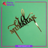 Stylish Golden Eid Mubarak Cake topper for Eid Decoration and Celebration