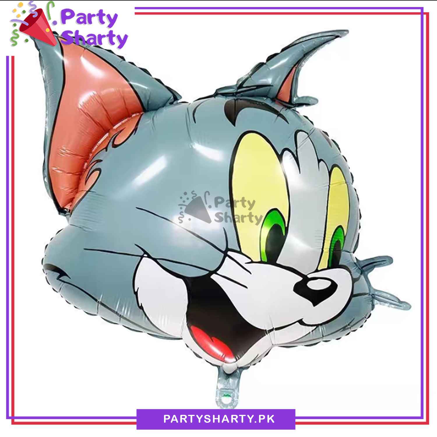 Disney Cartoon Tom / Jerry Head Foil Balloon Birthday or Party Decoration Supplies