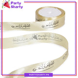 Umrah Mubarak Printed Ribbon Roll For Umrah and Gift Decoration