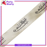Umrah Mubarak Printed Ribbon Roll For Umrah and Gift Decoration