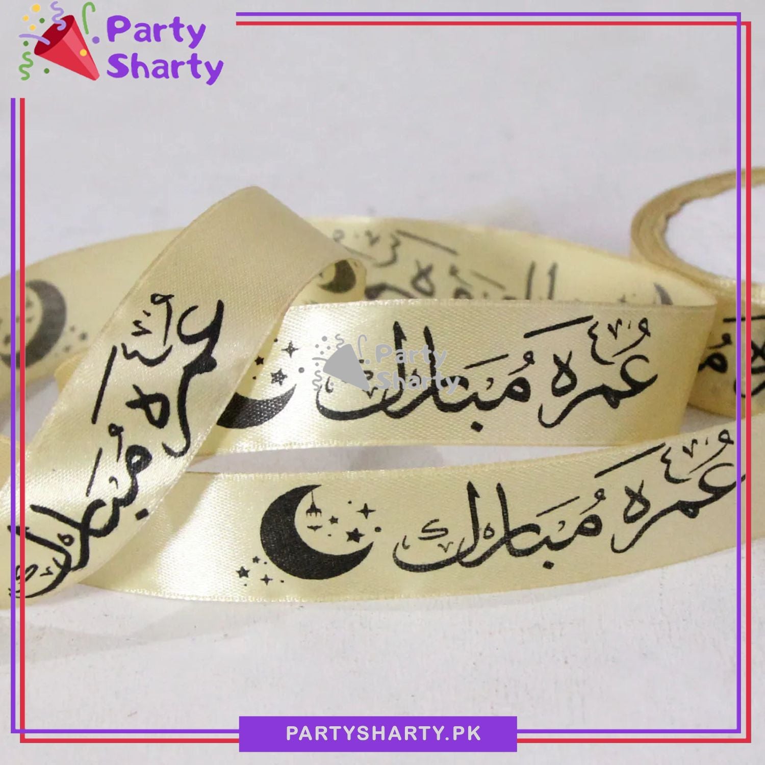 Umrah Mubarak Printed Arabic Ribbon Roll For Umrah and Gift Decoration