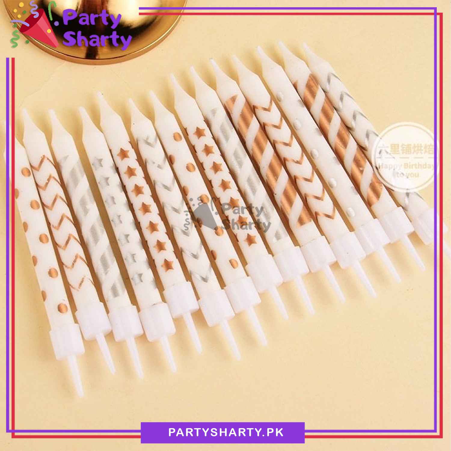 White Birthday Party Candles (Pack of 6 Candles)