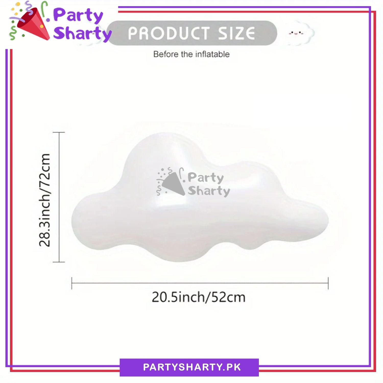 White Cloud Shaped Foil Balloon For Theme Decoration and Celebration
