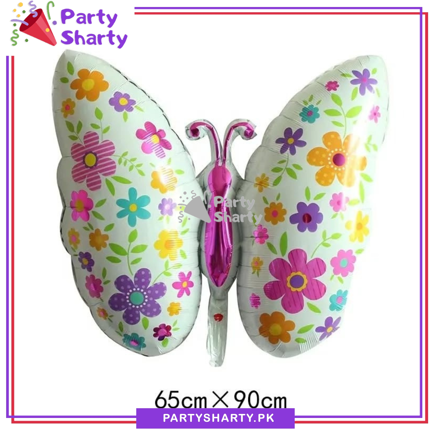 White Floral Print Butterfly Foil Balloon For Butterfly Theme Party Decoration