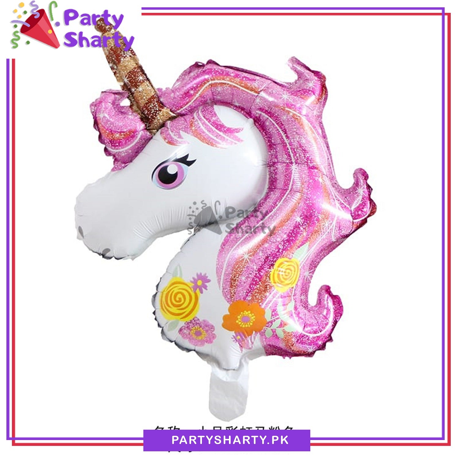 Jumbo Size Unicorn Head Theme Foil Balloons For Unicorn Theme Birthday Party Decoration and Celebration