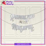 Ramadan Mubarak Bunting Card Banner For Ramadan / Iftar Party Decoration and Celebration