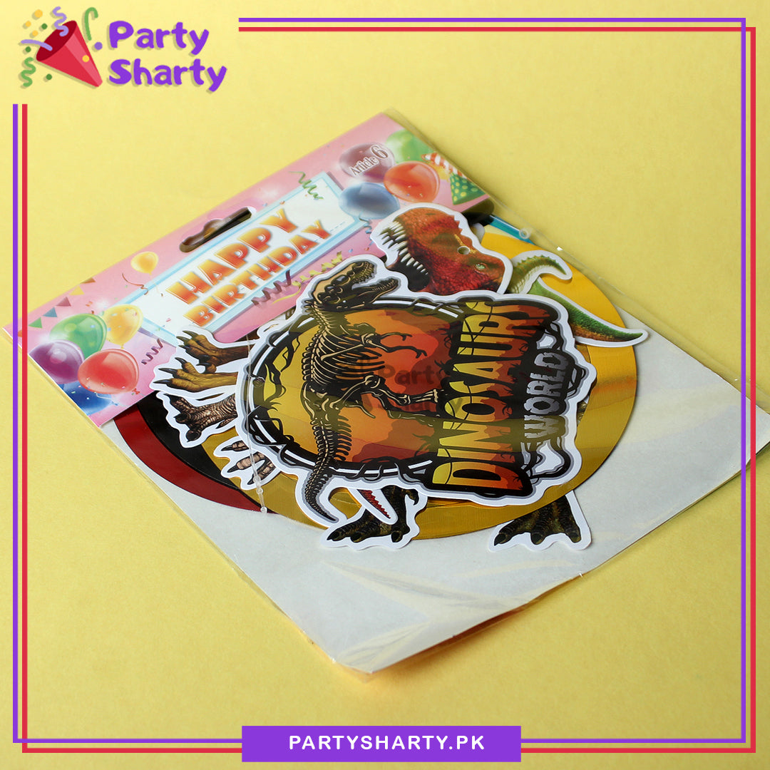 Dinosaur World Theme Swirls For Dinosaur / Dragon Theme Birthday Party and Decoration