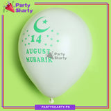 14th August Pakistan Day Printed Latex Balloons for Pakistan Independence Day Celebration