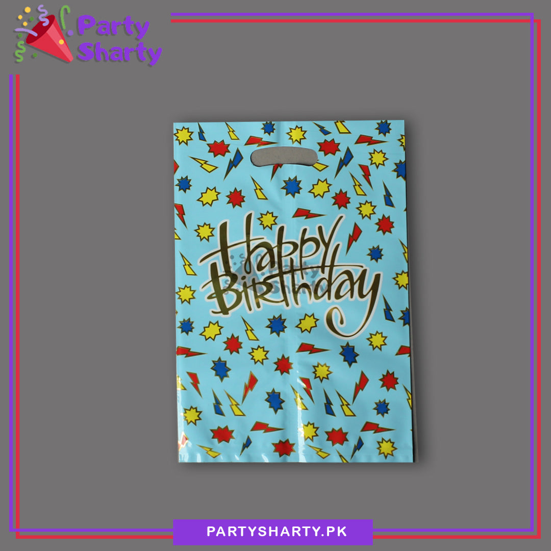 Happy Birthday Printed Stylish Goody Bags / Favor Bags for Birthday Party Event and Celebration