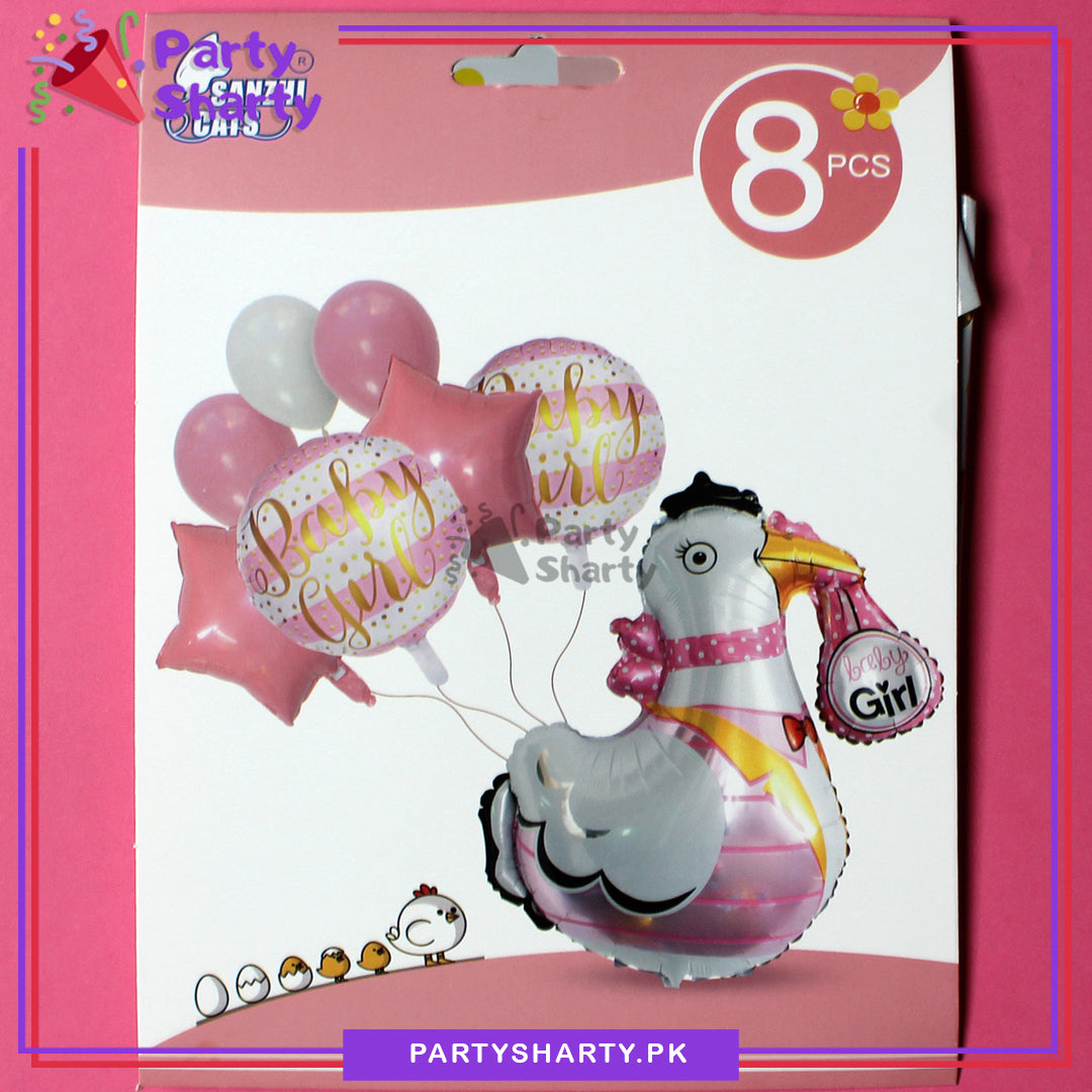 Baby Boy / Girl Swan Shaped Foil Balloon Set of 8 For Baby Shower, Welcome Baby and Gender Reveal Party Decoration and Celebrations