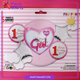 Baby Boy or Girl First Birthday Foil Balloon set of 5 For First Birthday Decoration and Celebrations