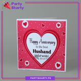 Happy Anniversary to The Best Husband in The World Greeting Card