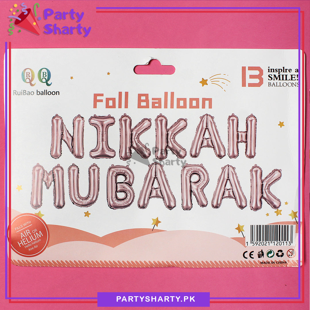 Nikkah Mubarak Foil Balloon Set For Nikkah / Wedding Decoration and Celebrations