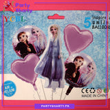 Frozen Elsa Cartoon Foil Balloon Set - 5 Pieces For Frozen Theme Party and Decoration