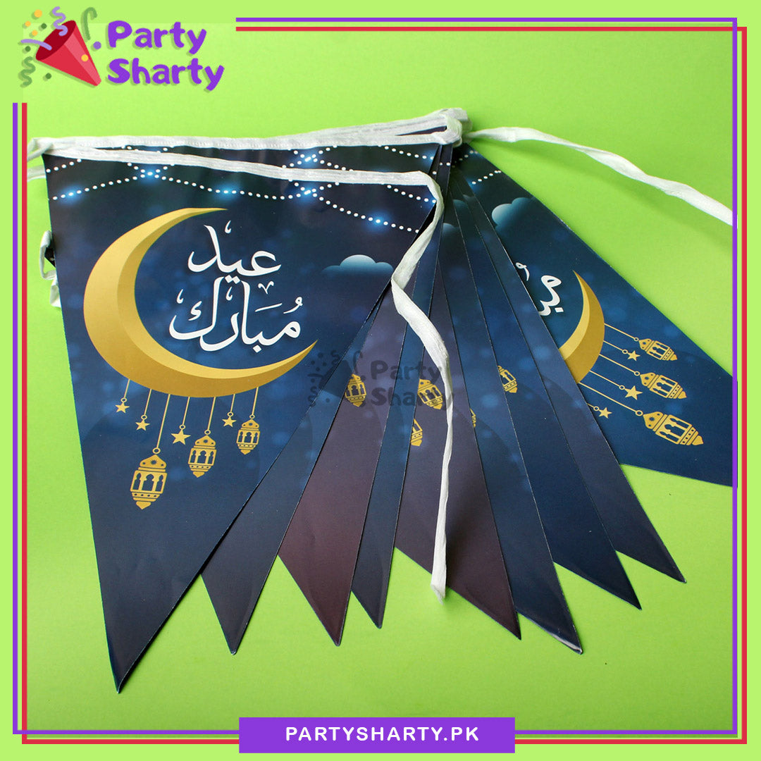Eid Mubarak Flags Bunting (Pack of 10) For Eid Celebration and Decoration