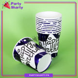 Happy Birthday Printed Paper Cups / Glass For Birthday Party Decoration and Celebration