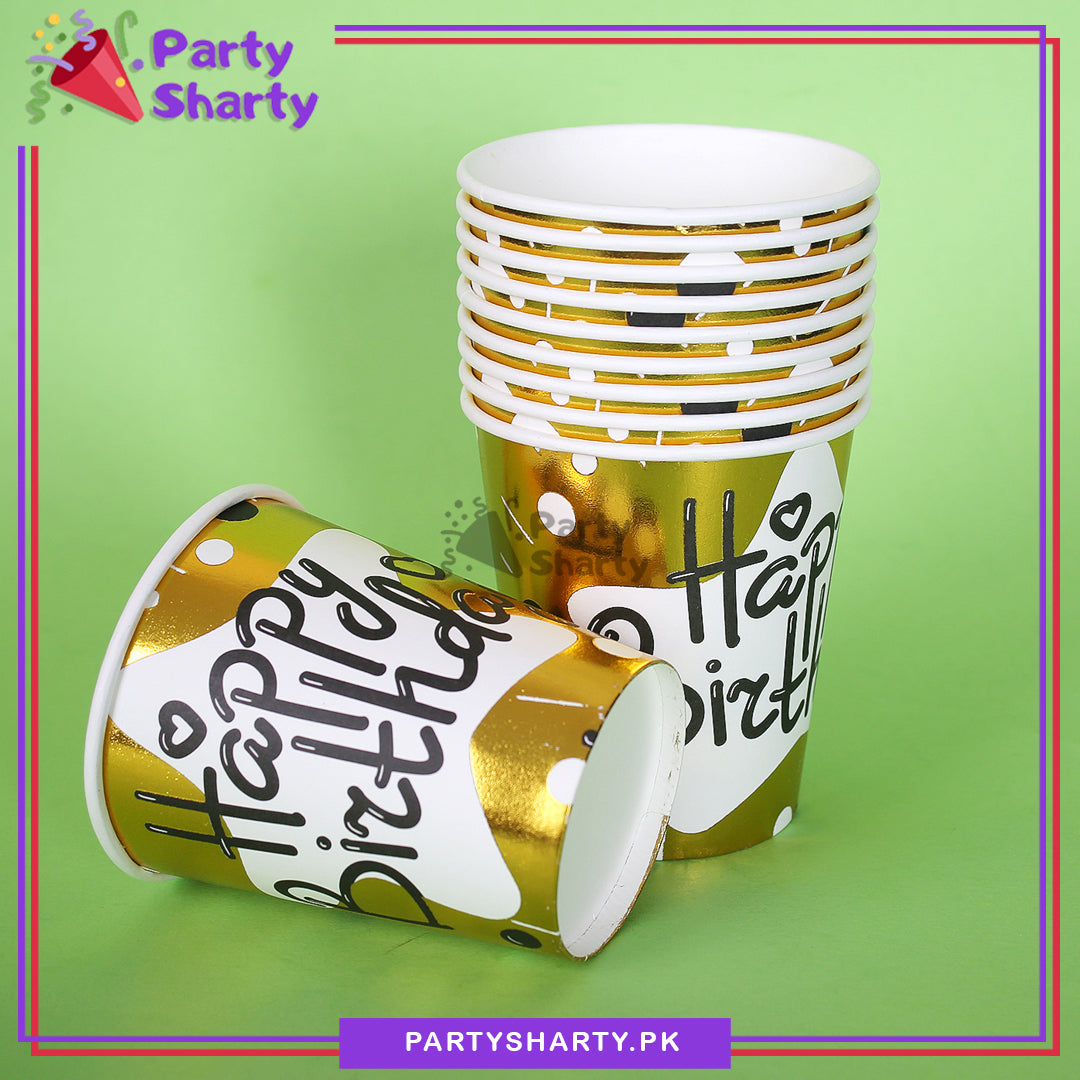 Happy Birthday Printed Paper Cups / Glass For Birthday Party Decoration and Celebration