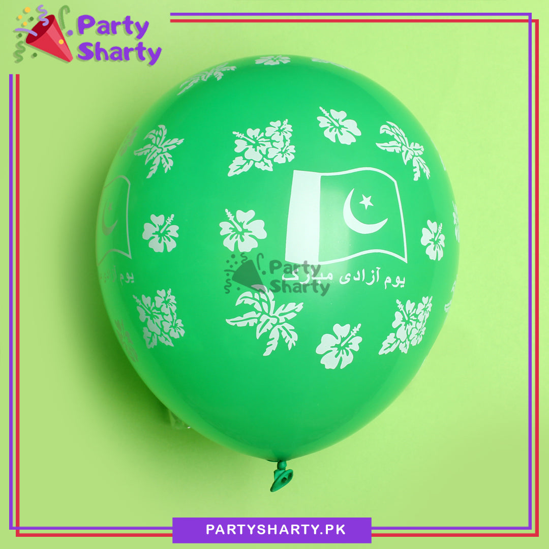 14th August Pakistan Day Printed Latex Balloons for Pakistan Independence Day Celebration