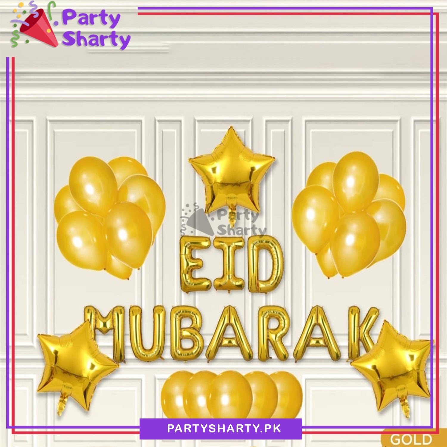 D-1 Eid Mubarak Golden Theme Set for Eid Decoration and Celebration