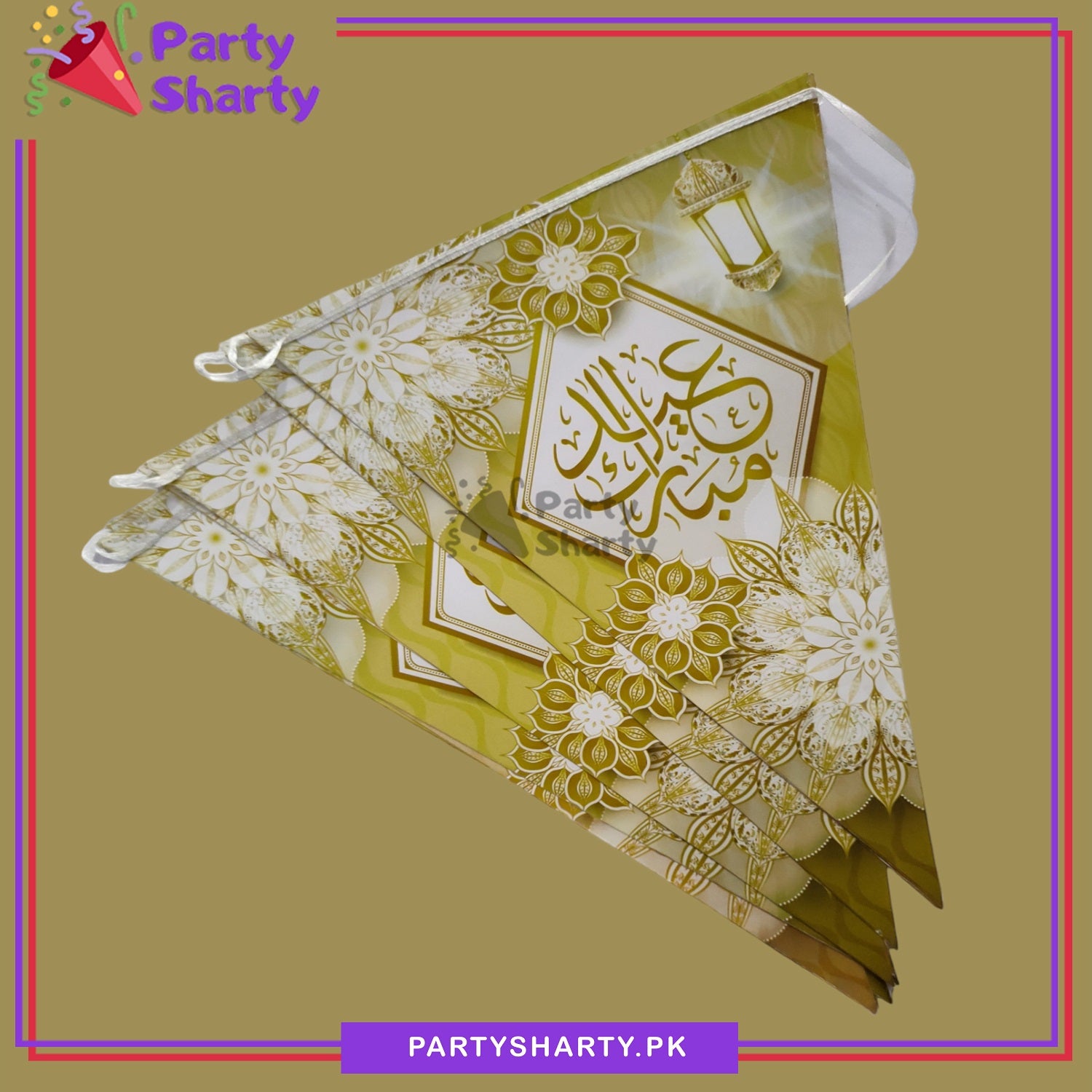 Eid Mubarak Flags Bunting (Pack of 10) For Eid Milan Party Decoration And Celebration