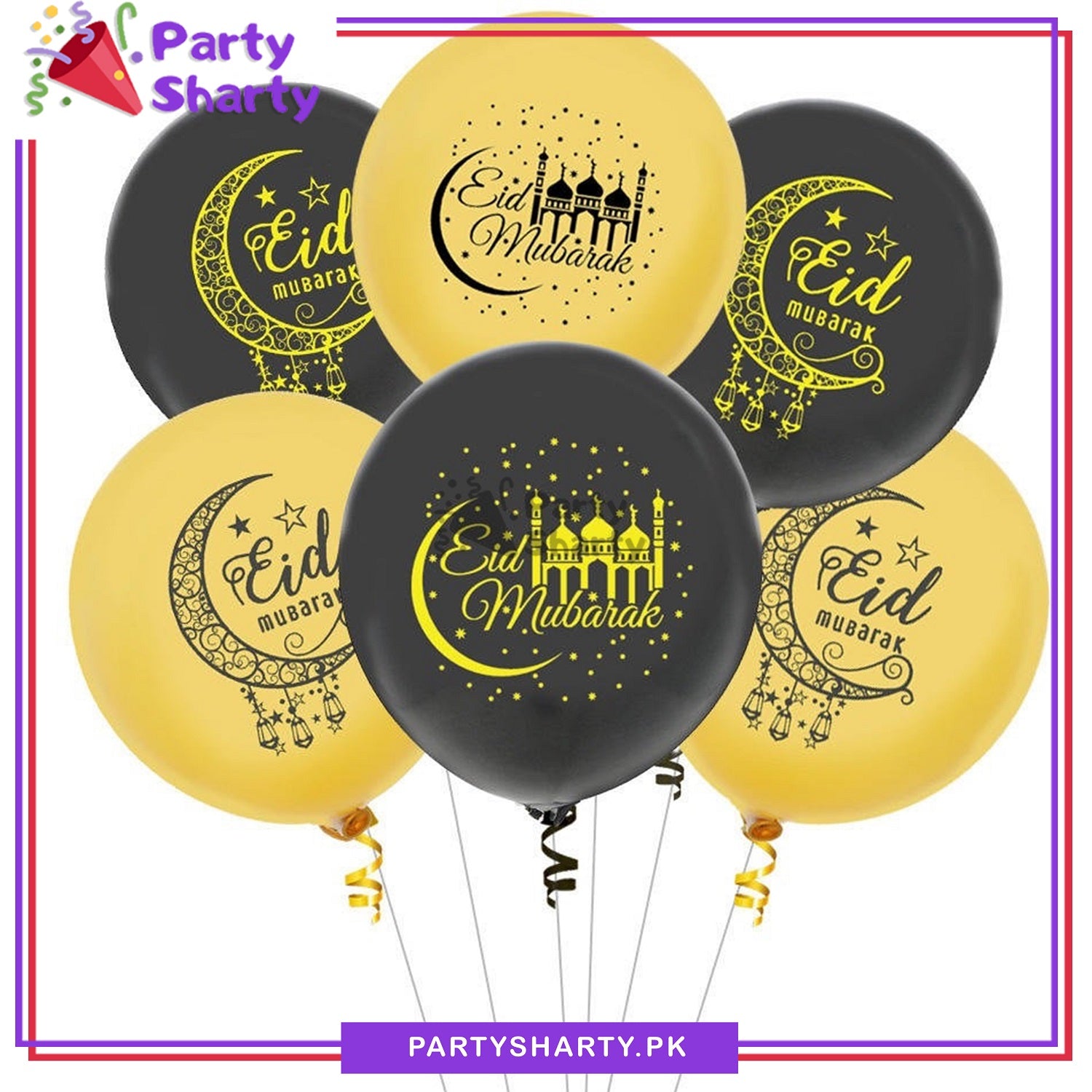 Eid Mubarak Printed Latex Balloons For Eid Milan Party Decoration and Celebration