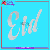 Eid Mubarak Bunting Card Banner For Eid Milan Party Decoration and Celebration