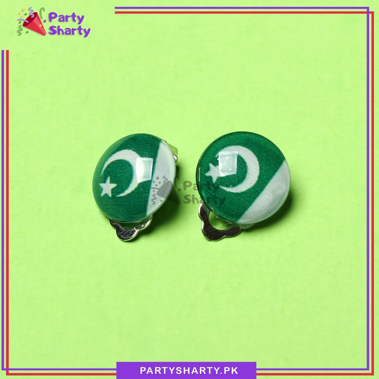 Beautiful Flag Printed Earrings For Independence Day Celebration