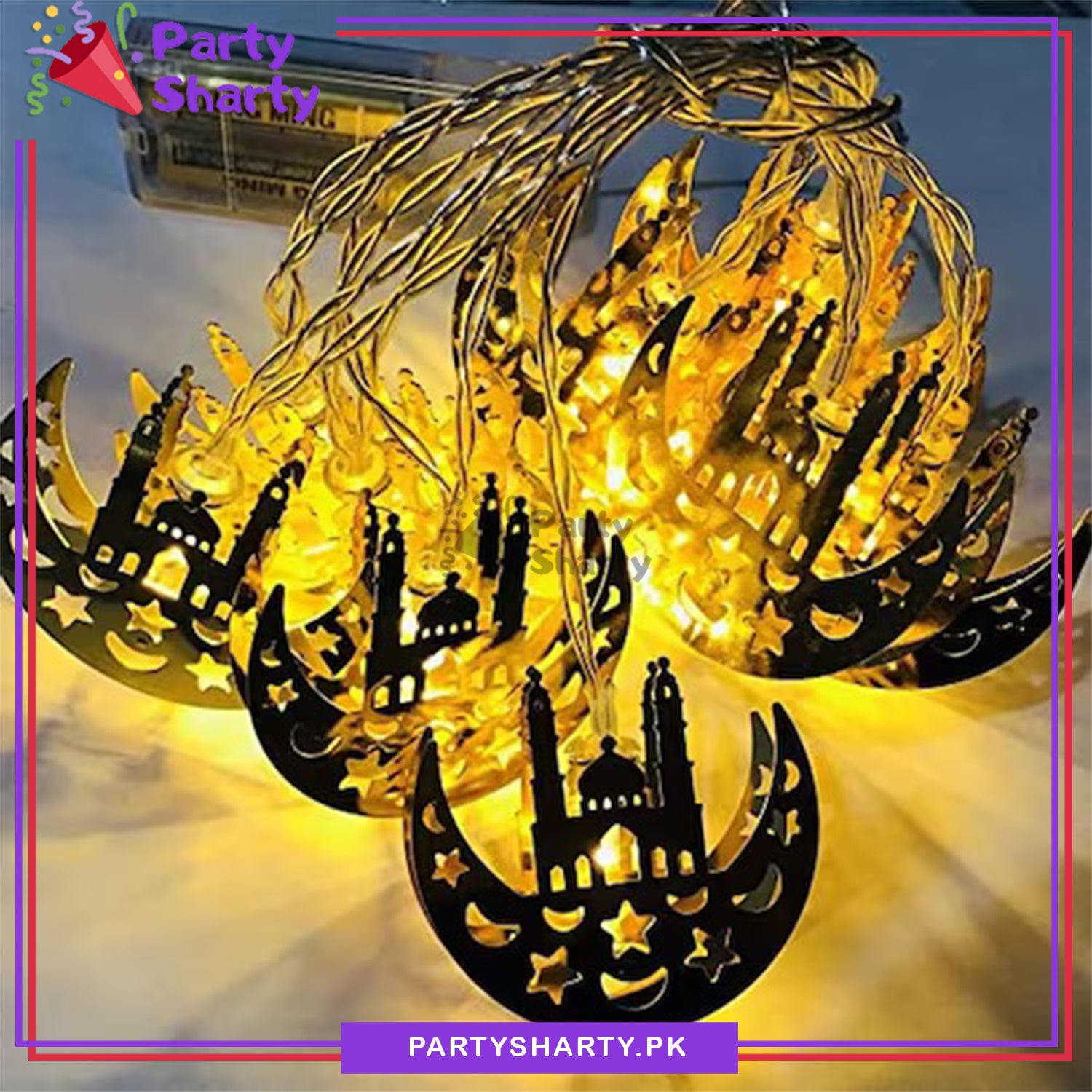 Ramadan decor lights deals