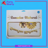 Ramadan Mubarak Bunting Card Banner For Ramadan / Iftar Party Decoration and Celebration