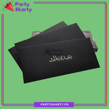 Silver Eid Mubarak Printed Black Color Eidi Envelopes (Pack 10) For Eid Celebration