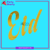 Eid Mubarak Bunting Card Banner For Eid Milan Party Decoration and Celebration