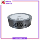 Eid Mubarak Printed Ribbon Roll For Eid and Gift Decoration